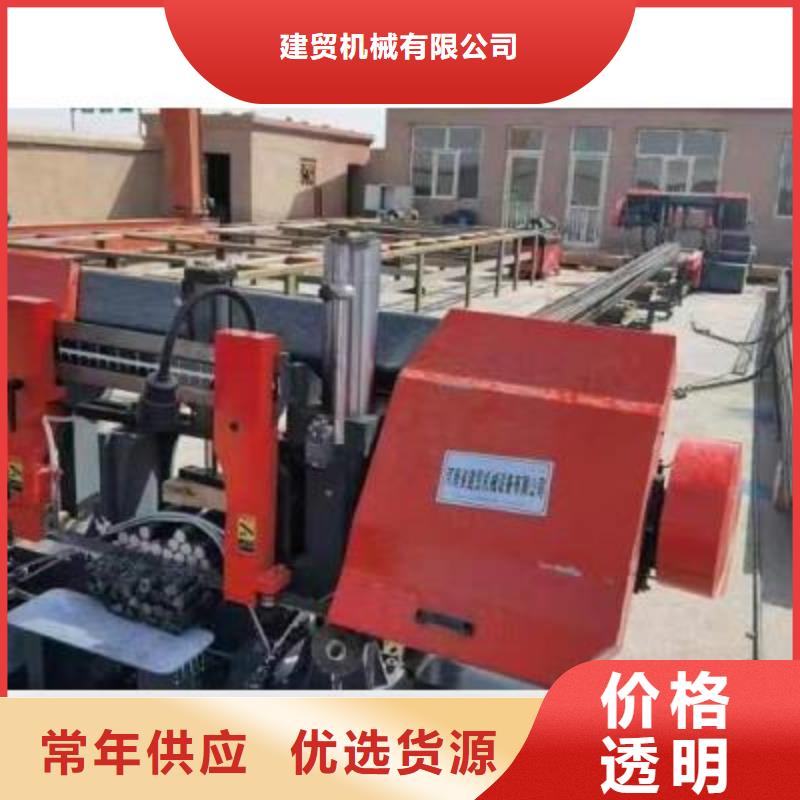 钢筋锯切套丝打磨生产线了解更多