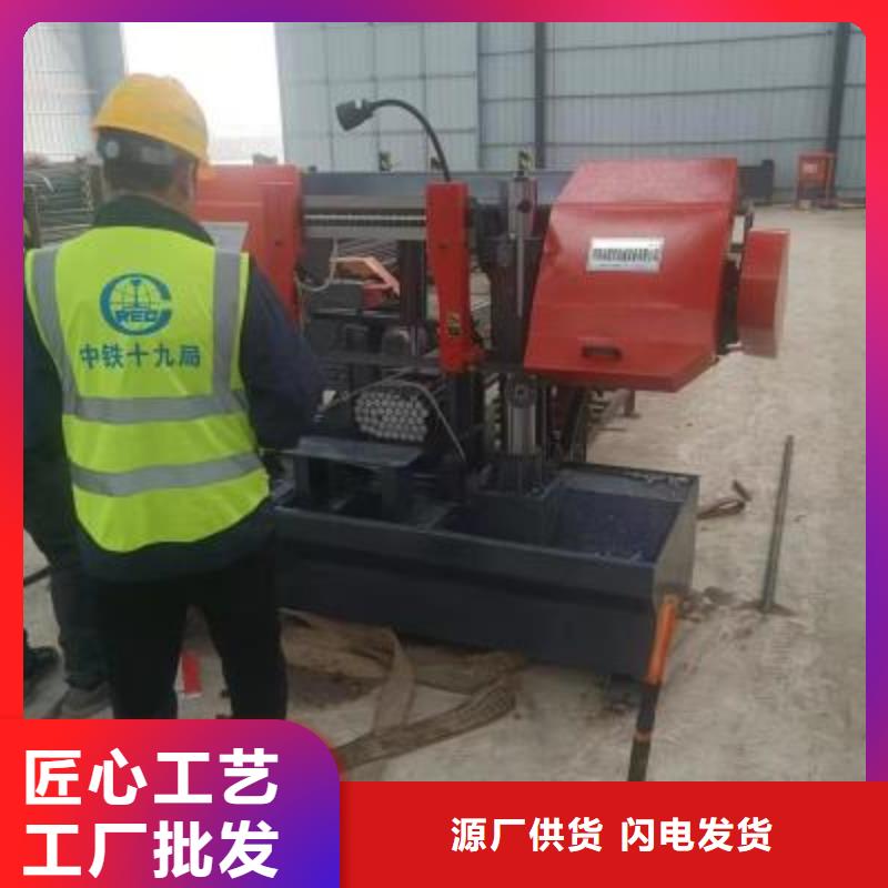 数控钢筋锯切生产线实力厂家