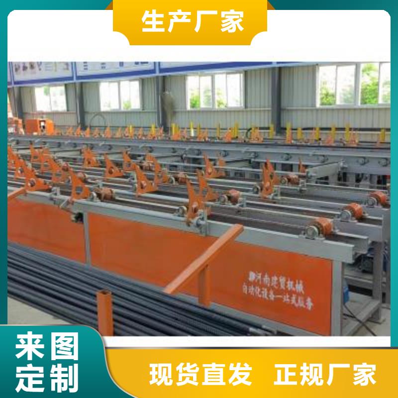 钢筋锯切镦粗套丝打磨生产线厂家报价