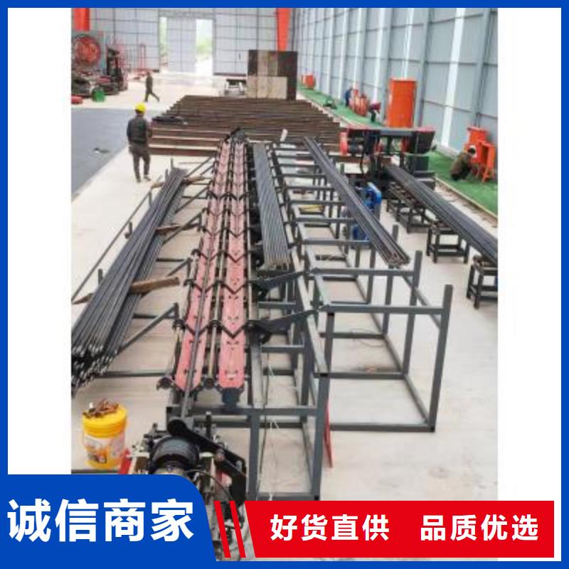 数控钢筋锯切生产线产品介绍