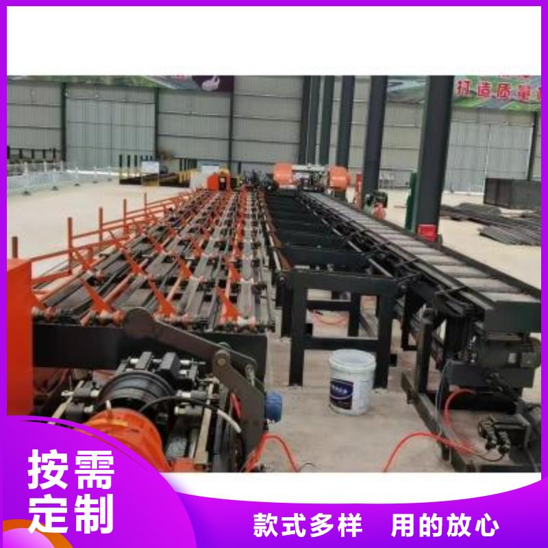 数控钢筋套丝打磨生产线服务为先