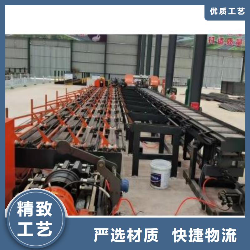 数控钢筋锯切生产线按需定制