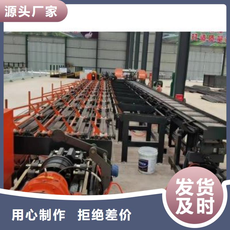 数控钢筋锯切套丝打磨生产线公司