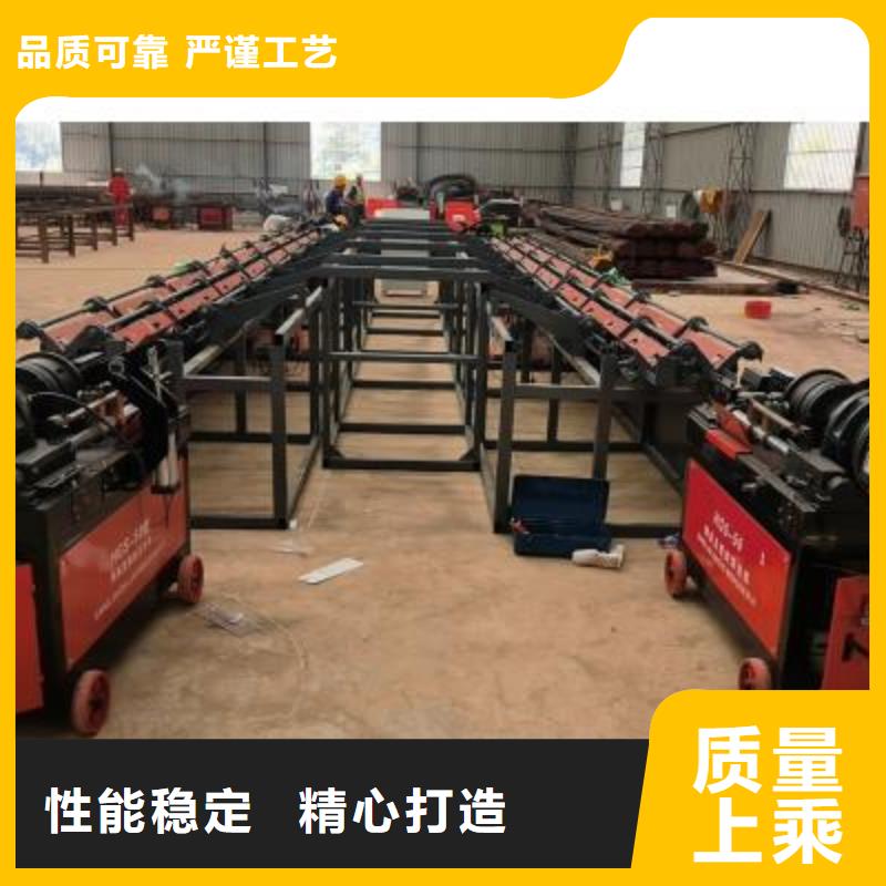 数控钢筋自动滚丝线厂家报价
