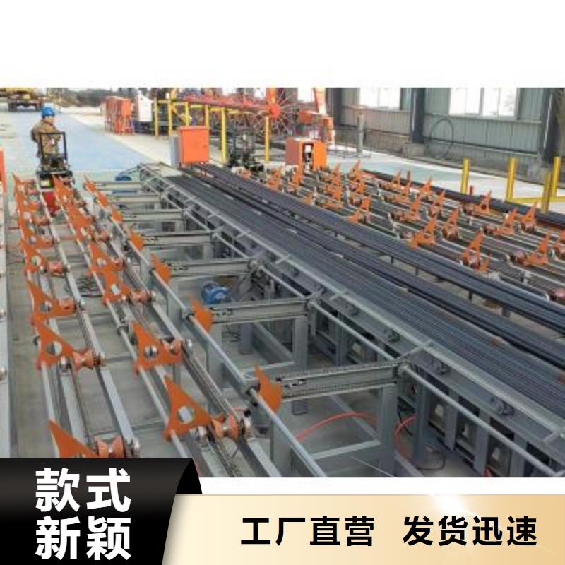 数控钢筋剪切生产线品质保障
