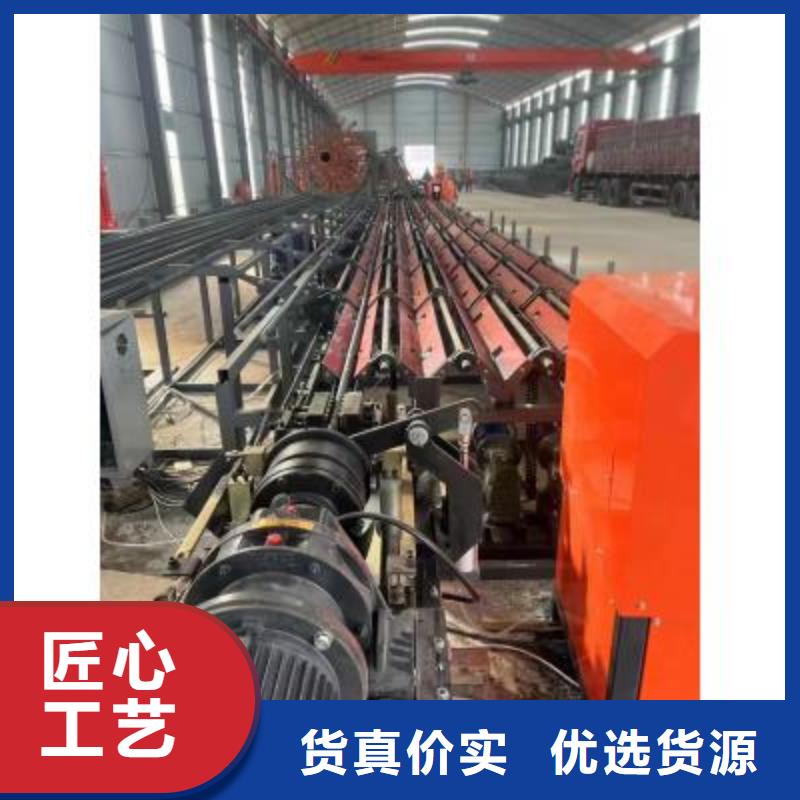 钢筋锯切套丝生产线厂家报价