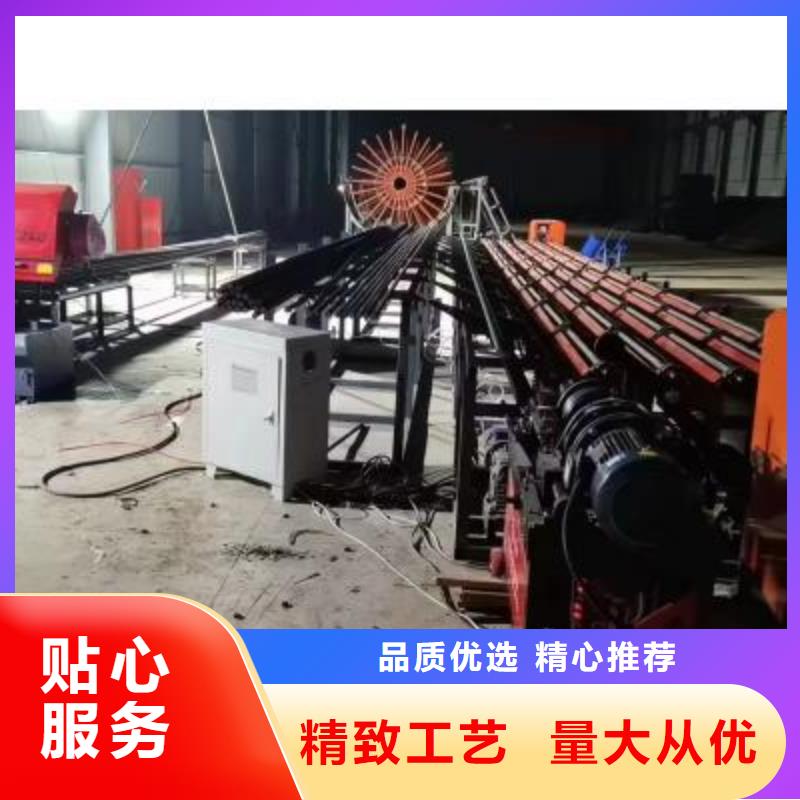 数控锯切套丝打磨生产线发货及时