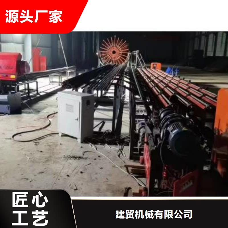 数控钢筋自动滚丝线厂家报价