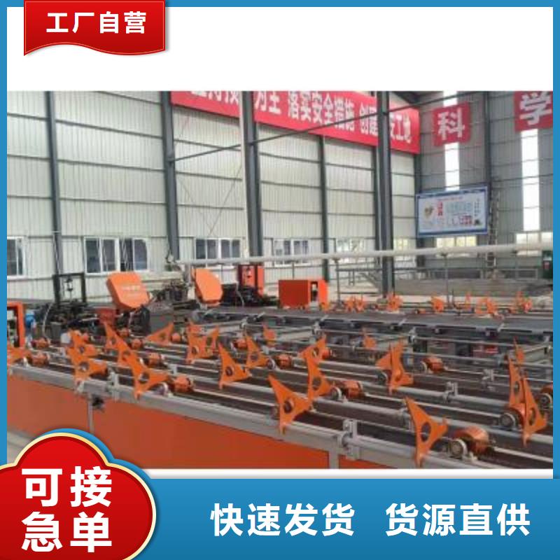数控钢筋锯切生产线按需定制