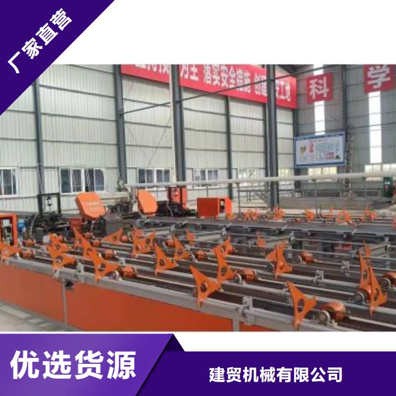 琼海市钢筋锯切套丝生产线质量放心