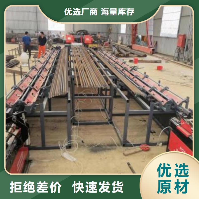 钢筋套丝打磨生产线信赖