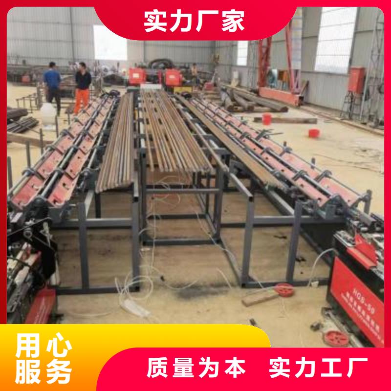 数控钢筋锯切生产线值得信赖