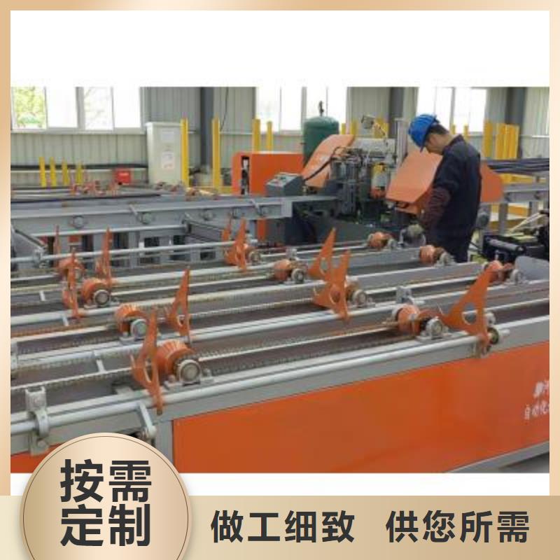 数控钢筋锯切生产线产品介绍