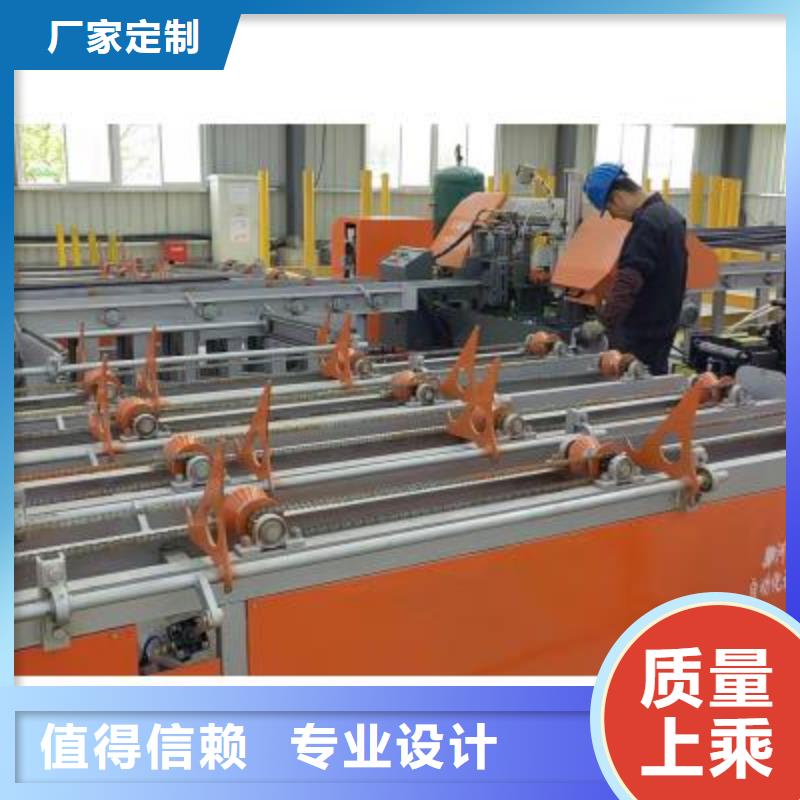 数控钢筋自动滚丝生产线按需定制