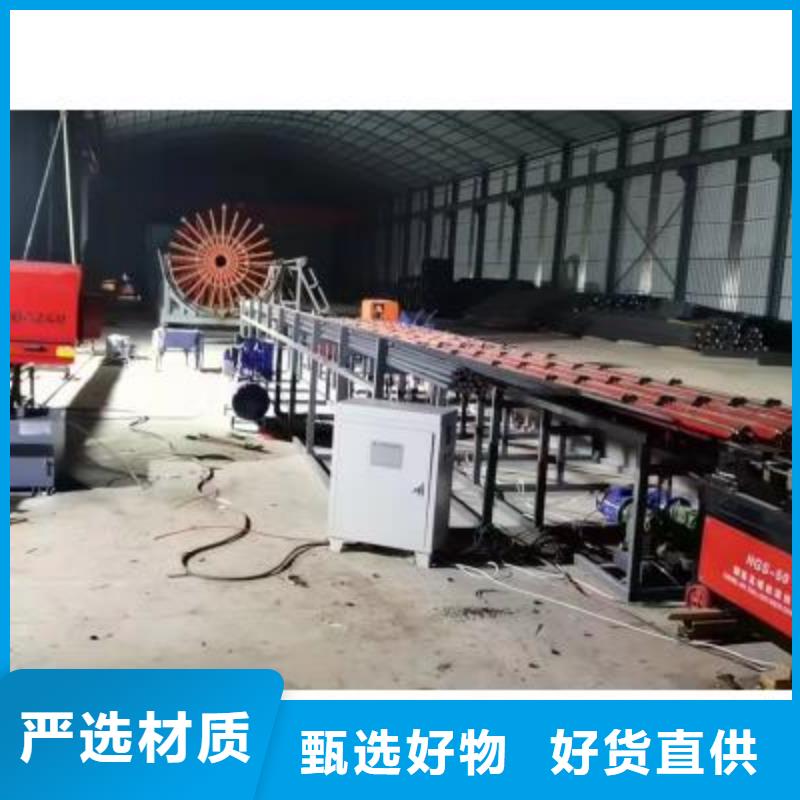数控钢筋套丝生产线全国发货