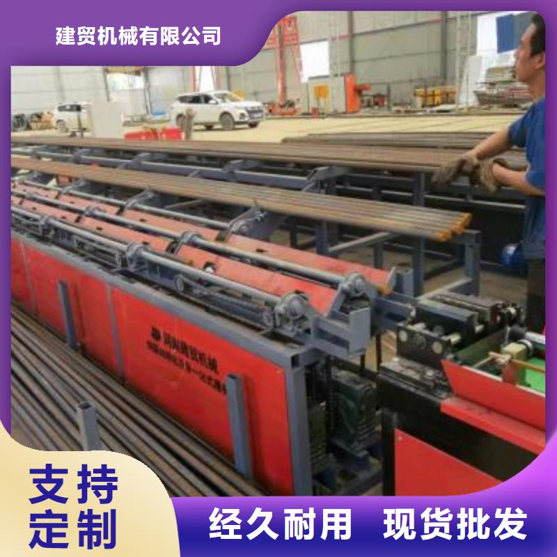 钢筋锯切镦粗套丝打磨生产线直销价格