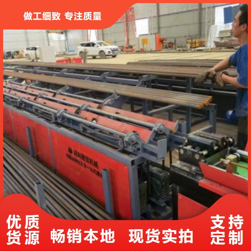 数控锯切套丝打磨生产线价格优惠