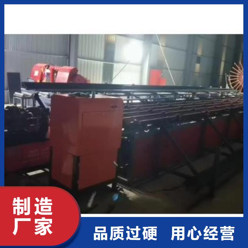 钢筋锯切镦粗套丝打磨生产线货源充足