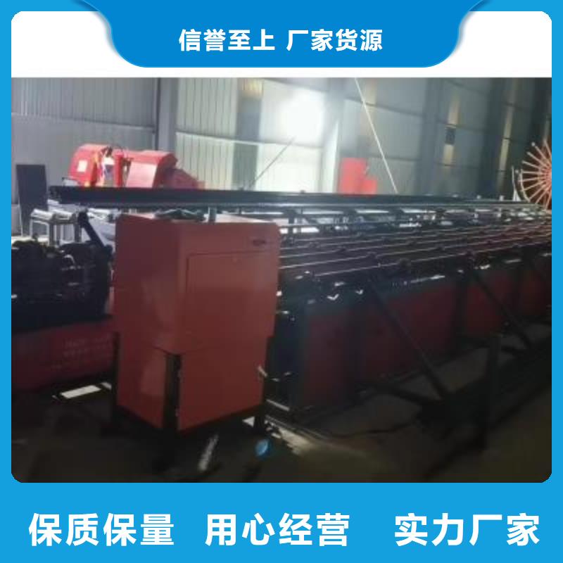 数控钢筋自动套丝生产线承诺守信