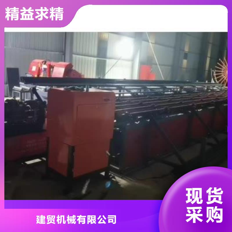 数控钢筋剪切生产线支持定制