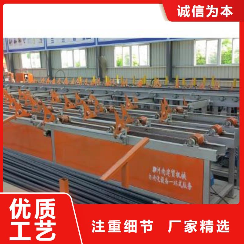 钢筋锯床终身质保