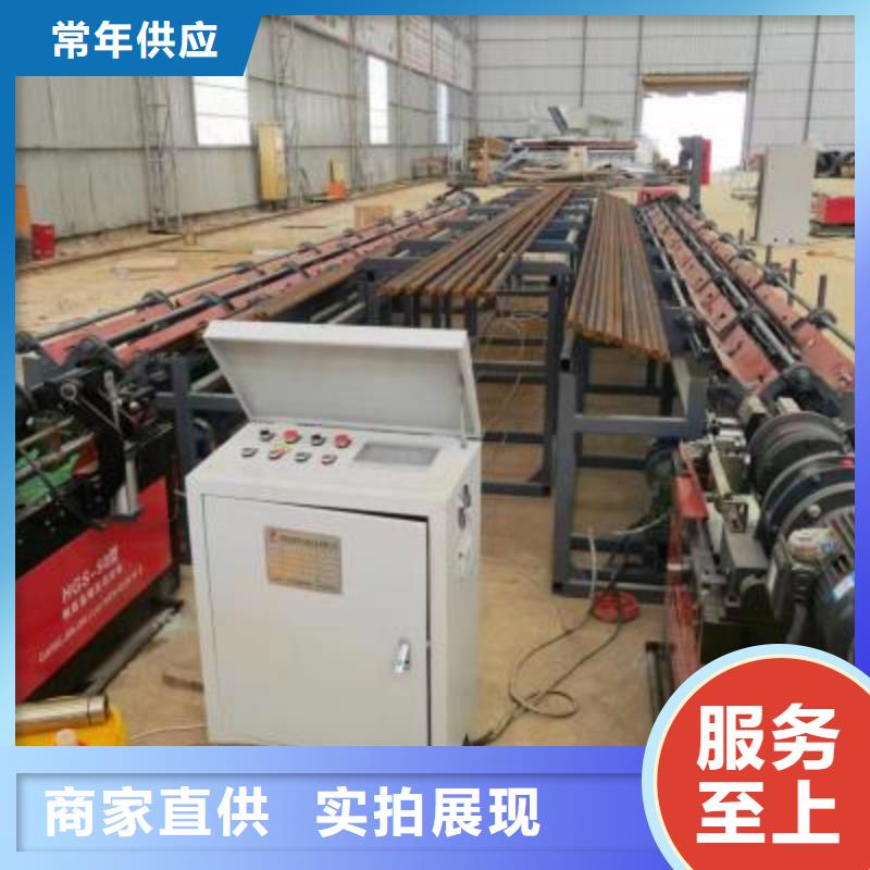 数控钢筋锯切镦粗套丝打磨生产线为您服务