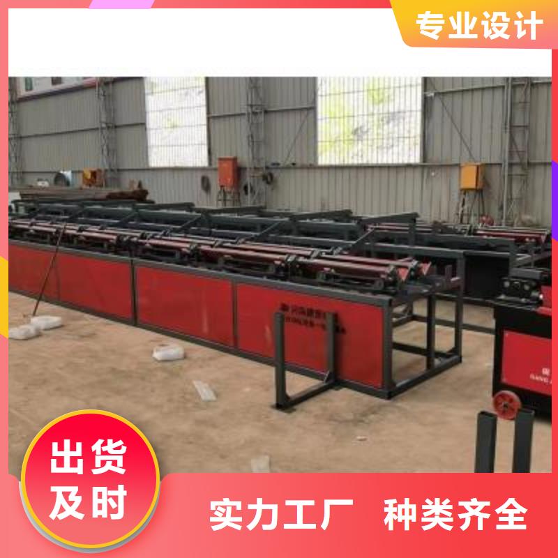 钢筋套丝打磨生产线为您服务