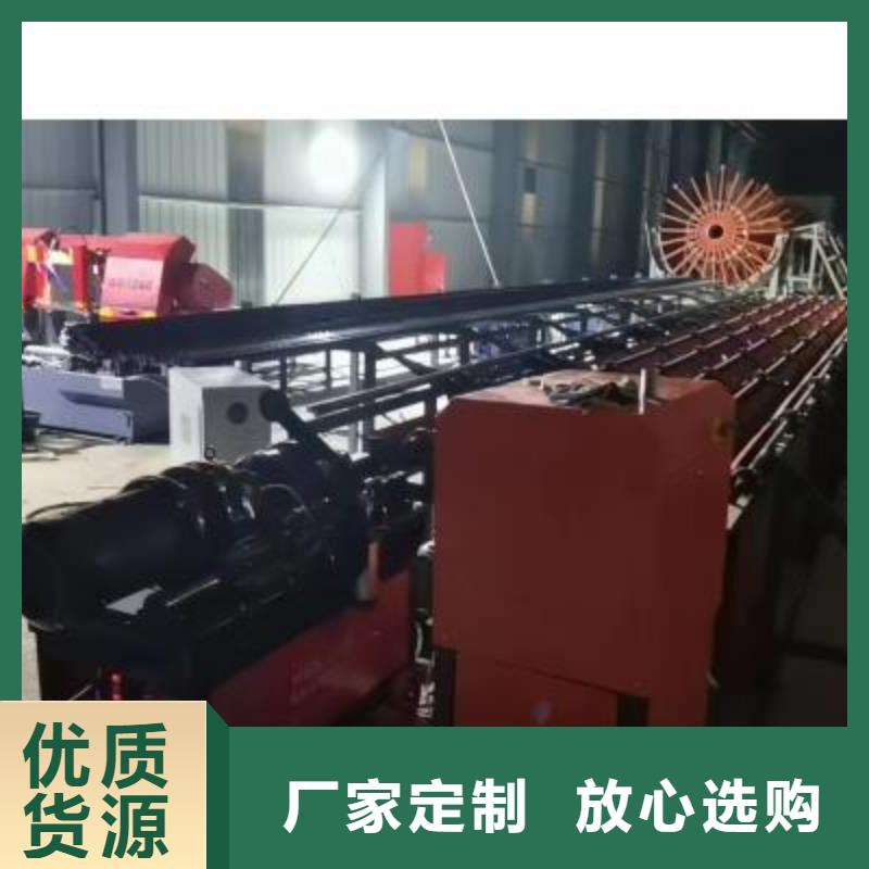 数控钢筋剪切生产线支持定制