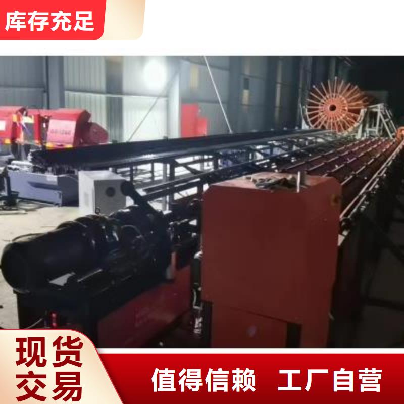 数控钢筋套丝打磨生产线诚信企业