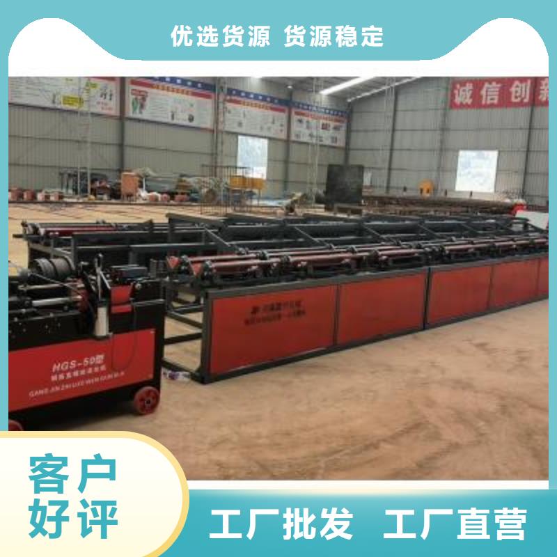 生产线钢筋冷挤压机工厂价格