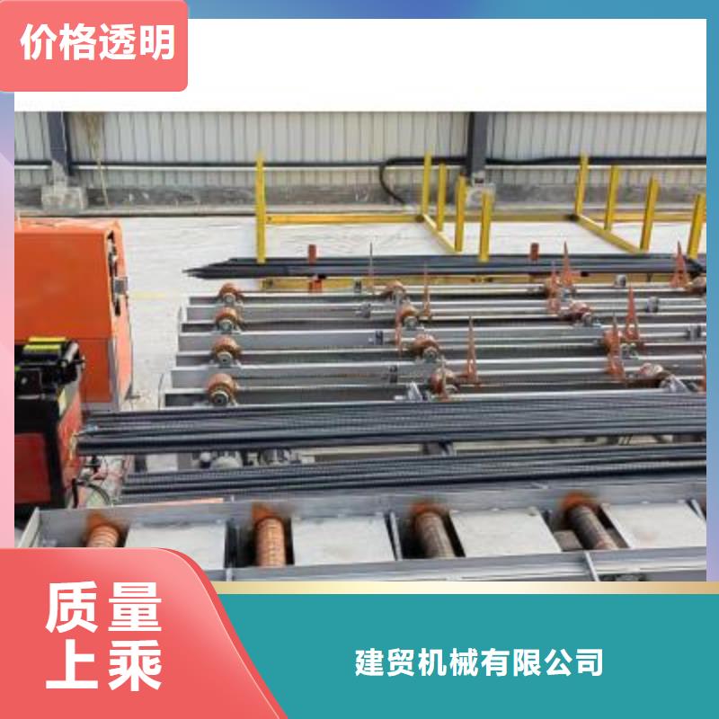 数控钢筋自动滚丝生产线按需定制