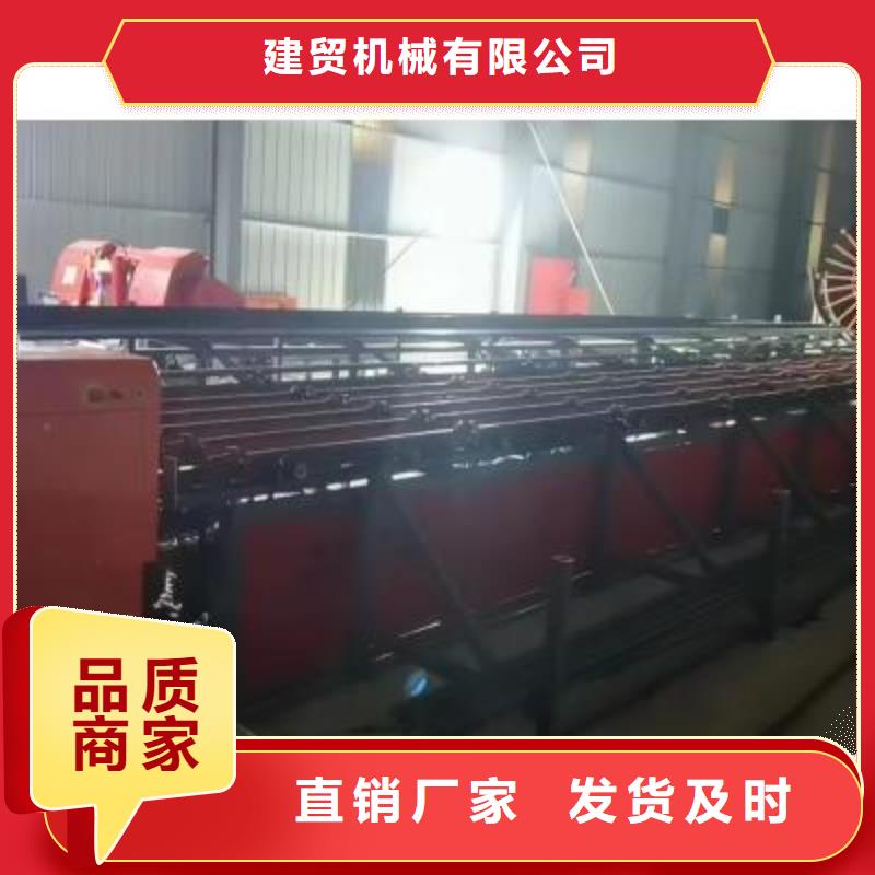 数控钢筋自动滚丝线诚信企业