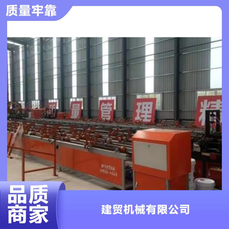 双侧钢筋套丝生产线现货报价