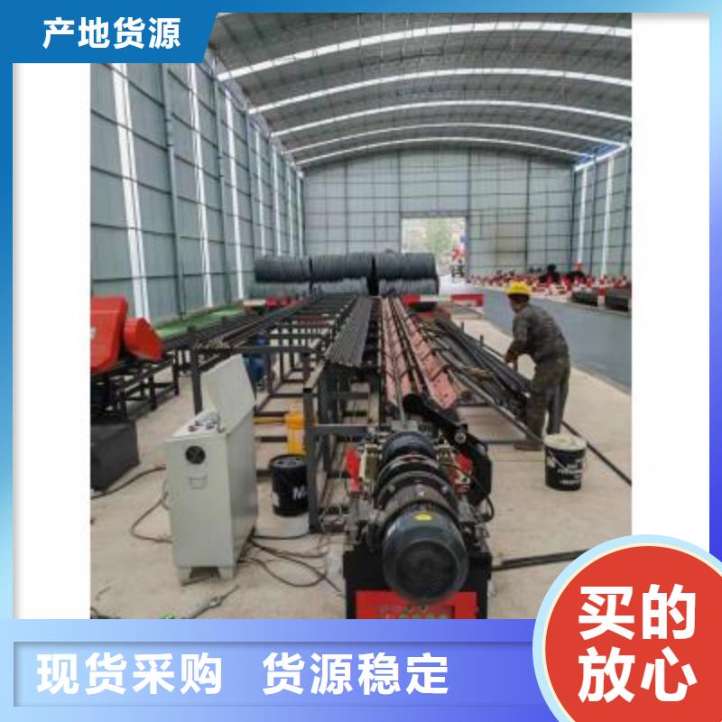 数控钢筋套丝打磨生产线源头厂家