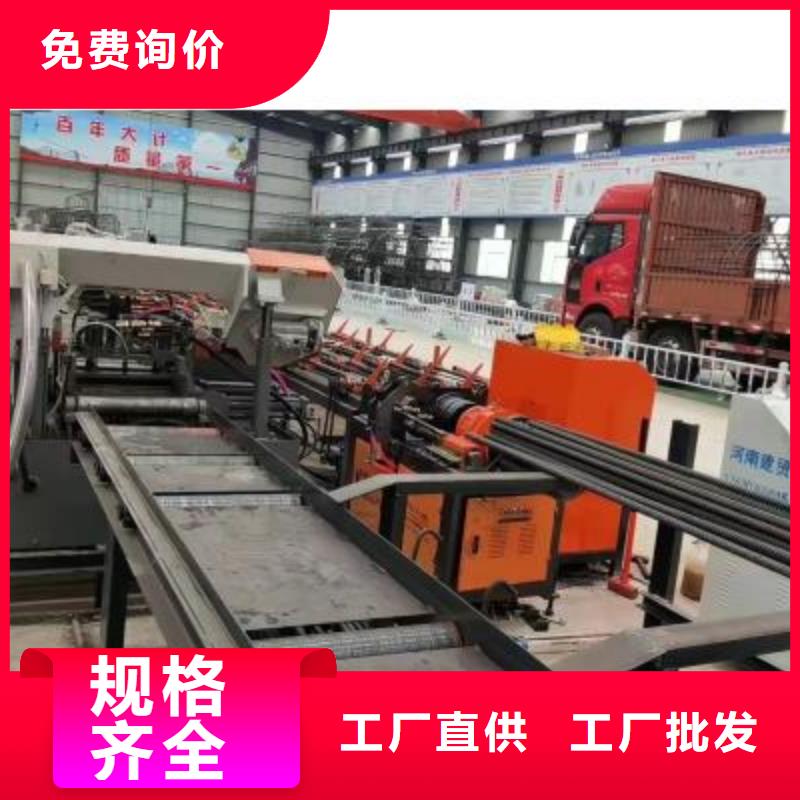 数控钢筋锯切套丝生产线质量优