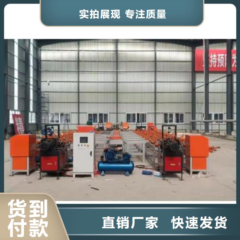 数控钢筋套丝打磨生产线价格合理
