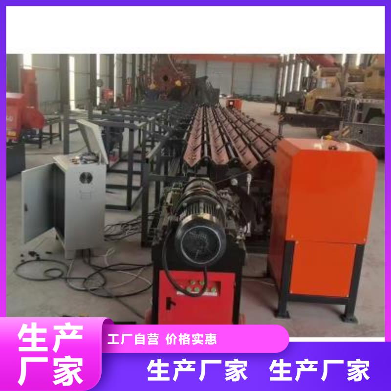 数控钢筋套丝打磨生产线诚信企业