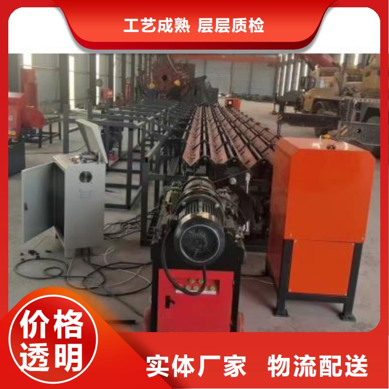 数控钢筋自动滚丝生产线诚信厂家