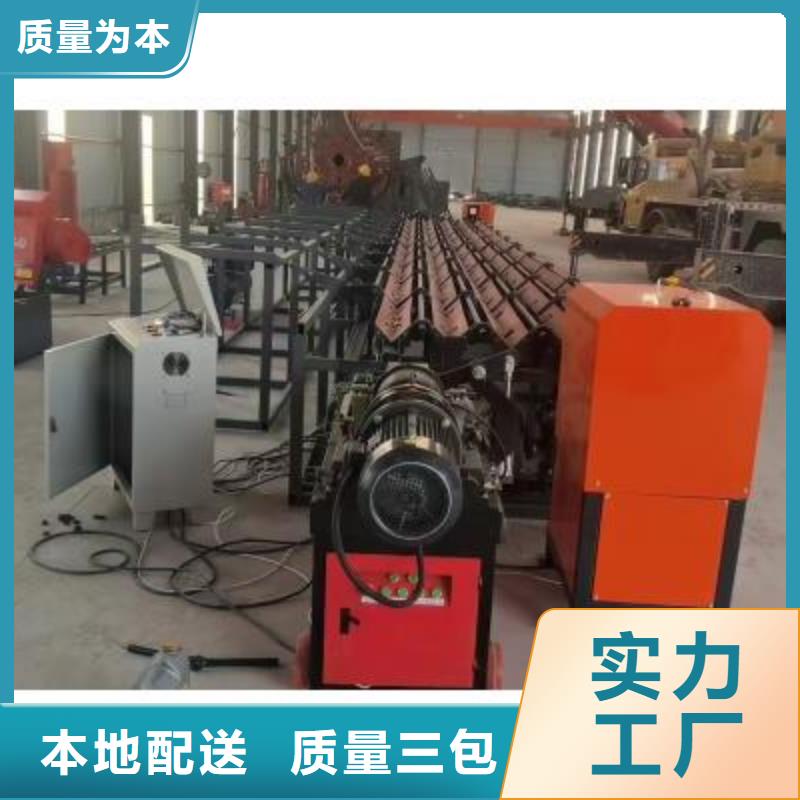数控钢筋锯床---知识汇总