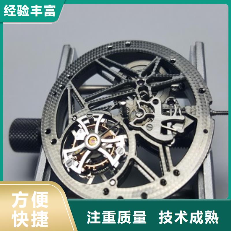 浪琴,名表维修实力商家