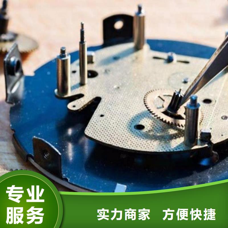 浪琴成都万象城修表从业经验丰富
