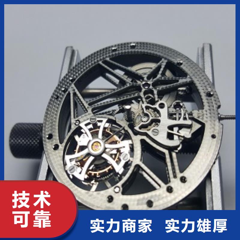 浪琴春熙路手表维修专业