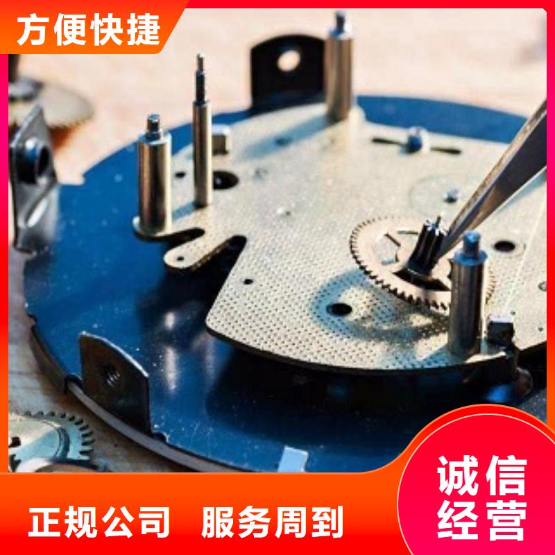 浪琴成都万象城修表从业经验丰富