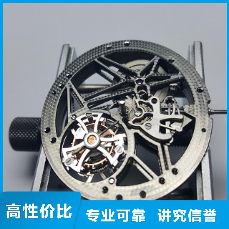 浪琴春熙路修表承接