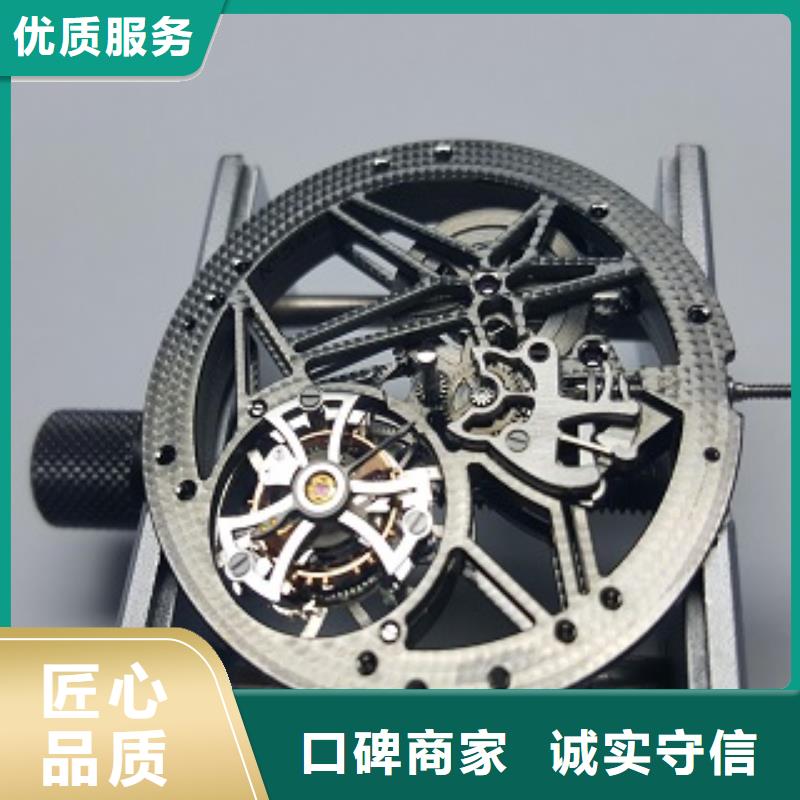 浪琴春熙路手表维修专业