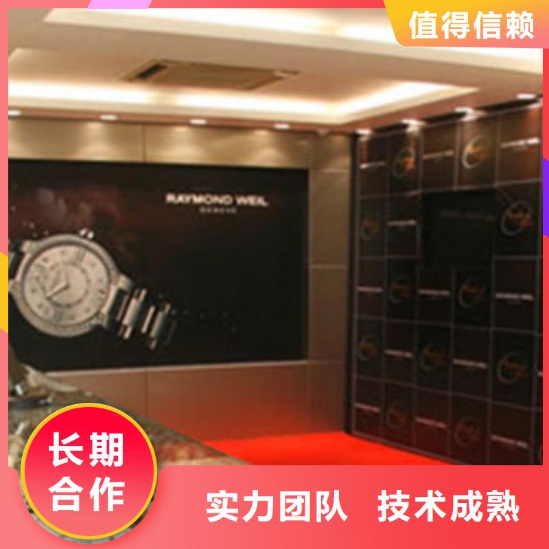 【统一】_万象城手表维修一对一服务