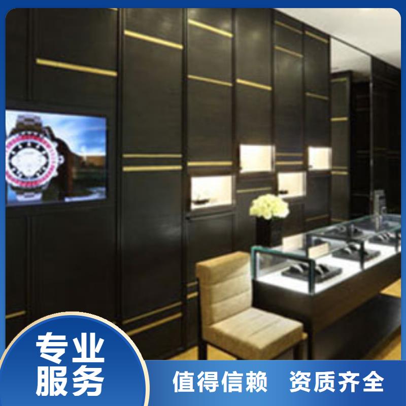 统一成都万象城修表有实力
