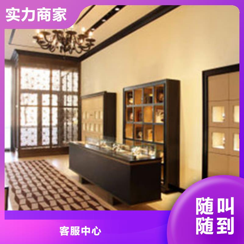 成都春熙路昆仑手表不防水维修地址0221