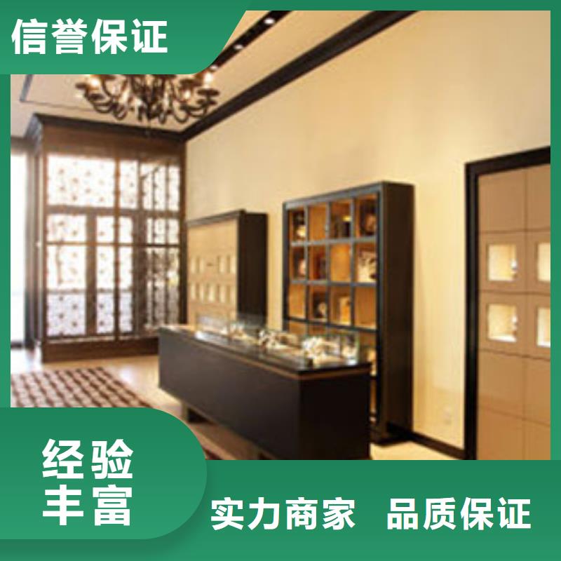 成都春熙路梅花手表走快维修在哪里0221