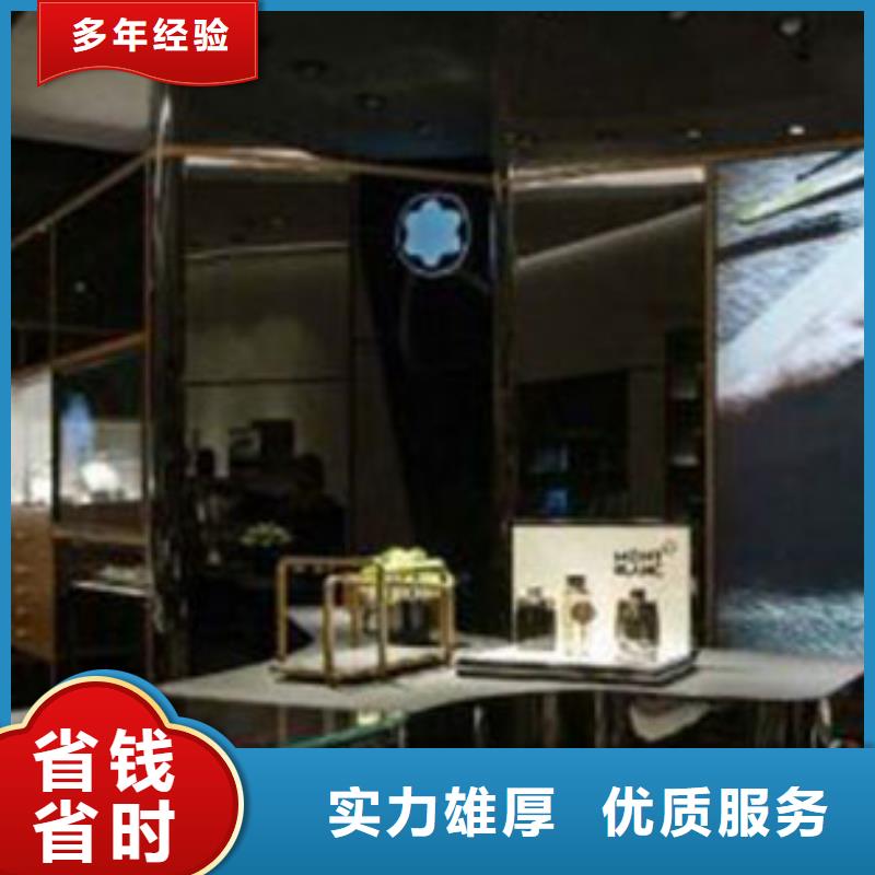 NOMOS售后在哪里成都春天百货1122